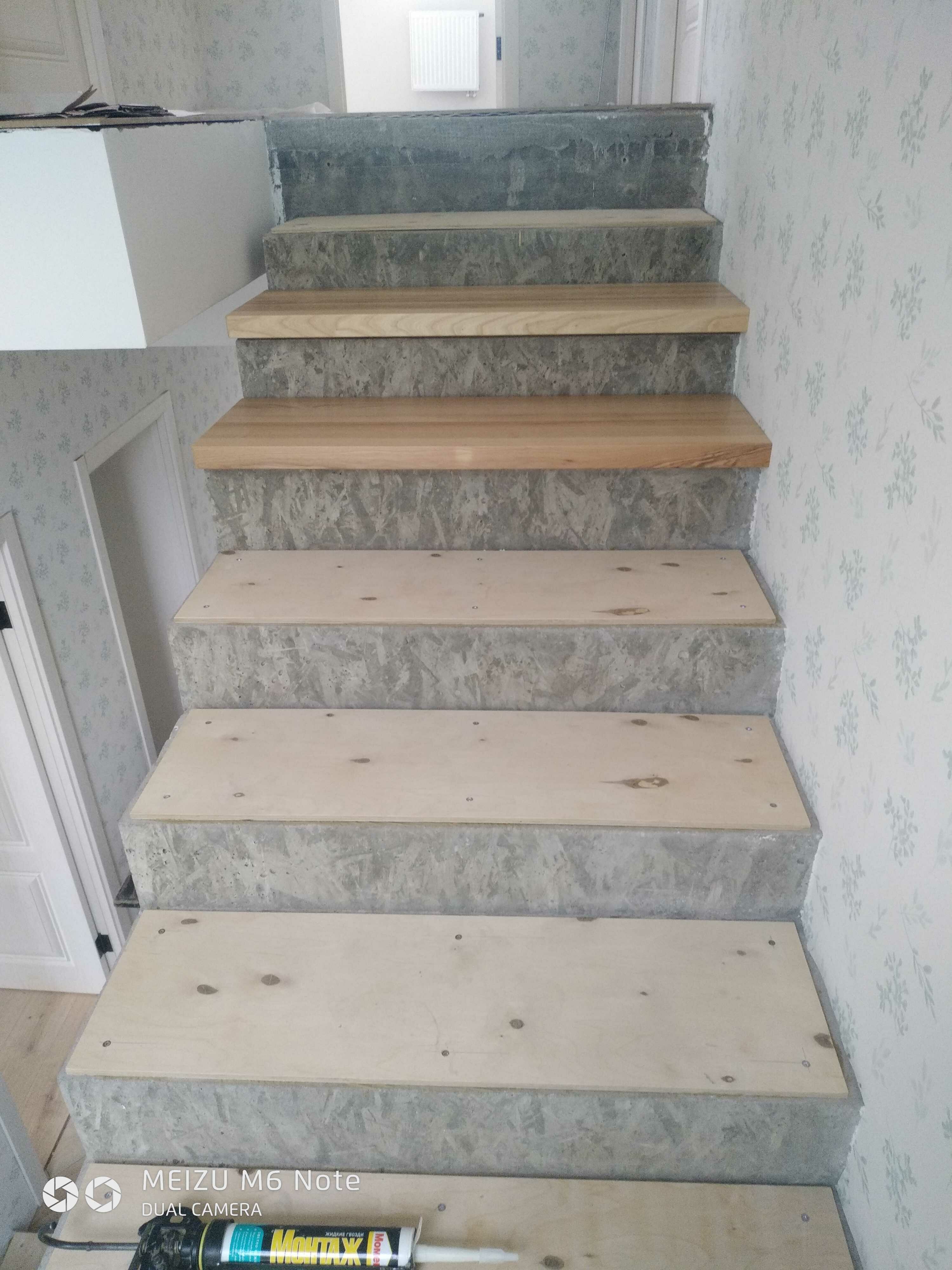 изготовление деревянные лестницы